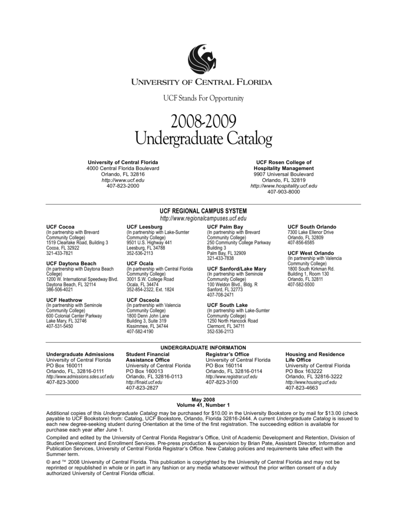 Margeson Theater Seating Chart