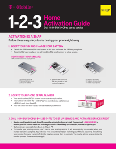 Activation Guide