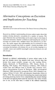 Alternative Conceptions on Excretion and Implications for Teaching