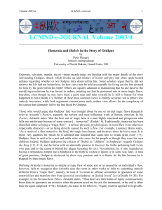 LCMND e-JOURNAL Volume 2003/4