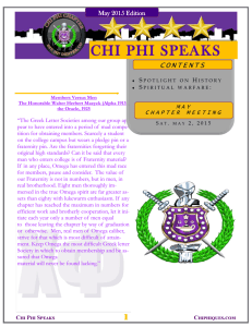 phi chi speaks psi omega nu brochure que chapter mazyck walter versus members fraternity inc