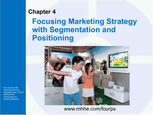 Essentials of Marketing, 12e