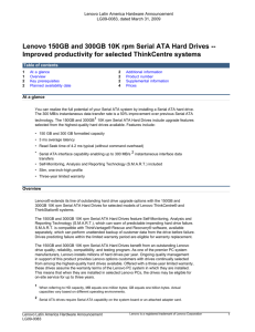 Lenovo 150GB and 300GB 10K rpm Serial ATA Hard Drives