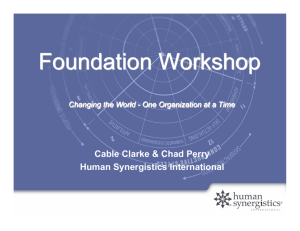 Foundation Workshop