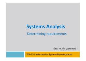 Systems Analysis Systems Analysis