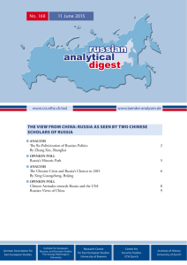 The view from China: Russia as seen by two Chinese scholars of