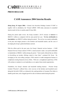 CASH Announces 2004 Interim Results