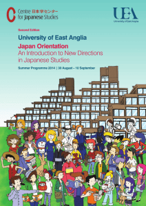 University of East Anglia Japan Orientation An Introduction to New