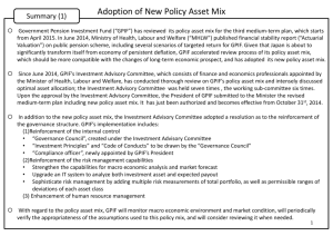 Adoption of New Policy Asset Mix[PDF：177KB]