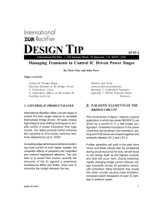 design tip