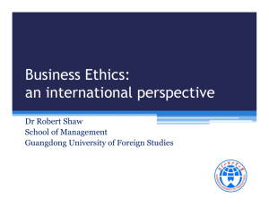 Business Ethics Seminar
