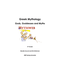 Greek Mythology Unit