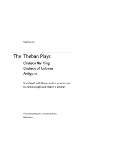 The Theban Plays - Marcello Di Bello