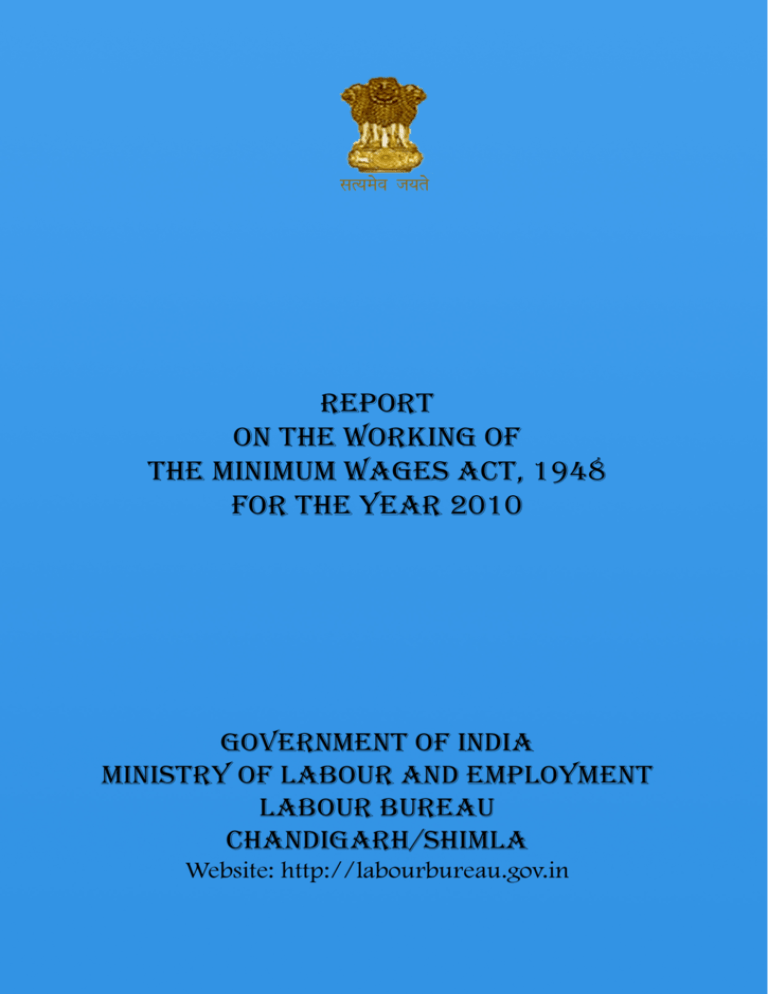 Report on the working of the Minimum Wages Act