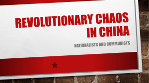 Revolutionary Chaos in China