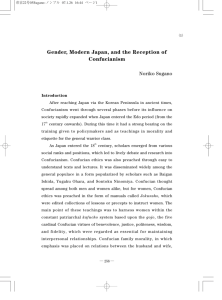 Gender, Modern Japan, and the Reception of Confucianism