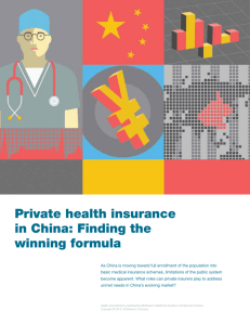 Private health insurance in China