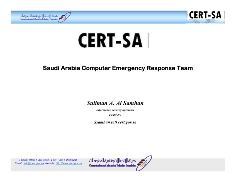 saudi-arabia-computer-emergency-response-team