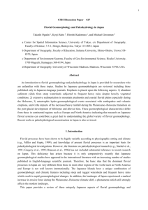 Fluvial Geomorphology and Paleohydrology in Japan: A Review