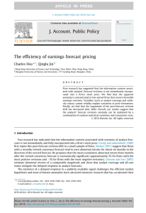 The efficiency of earnings forecast pricing