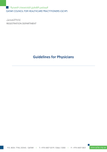 Guidelines for Physicians