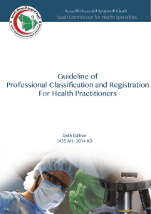 Guideline of Professional Classification and Registration for Health