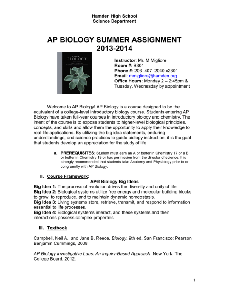 ap bio summer homework