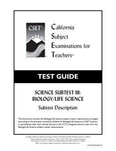CSET 120 Test Guide
