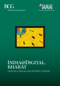 India@Digital. bharat