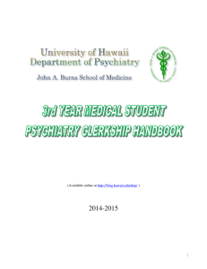 Psychiatry Text References - UH WordPress Service
