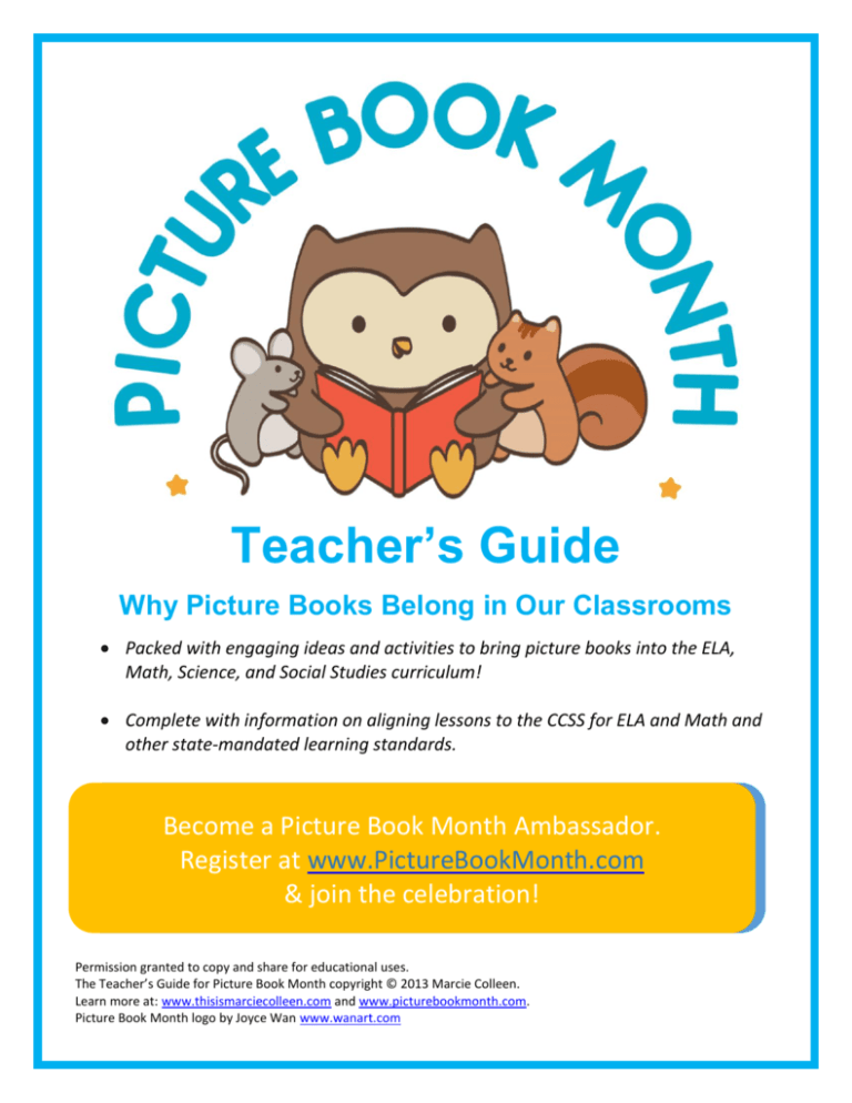 teacher-s-guide-picture-book-month