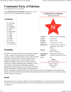 Communist Party of Pakistan - Wikipedia, the free encyclopedia