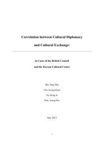 Correlation between Cultural Diplomacy and Cultural Exchange: