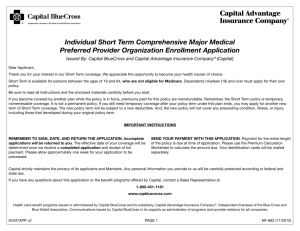 Individual Short Term Comprehensive Major Medical Preferred