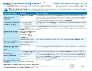 Comprehensive Major Medical