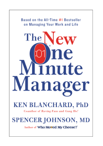 Now - New One Minute Manager