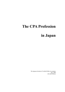 The CPA Profession in Japan