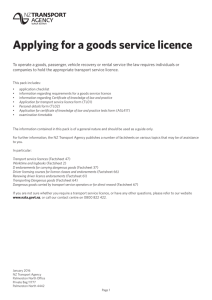 Goods service licence application