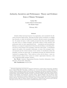 Authority, Incentives and Performance: Theory and Evidence from a