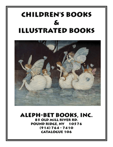 children's books & illustrated books - Aleph