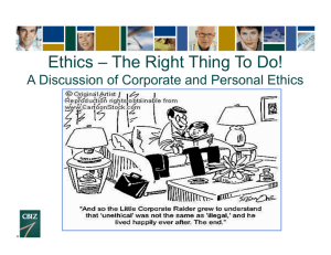 Ethics - American Public Power Association