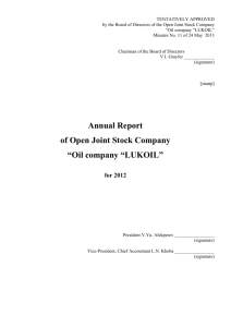 Annual Report of Open Joint Stock Company “Oil company “LUKOIL”