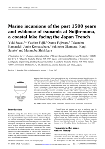 Marine incursions of the past 1500 years and evidence of tsunamis