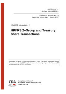 HK(IFRIC)-Int 11 HKFRS 2 - Group and Treasury Share Transactions