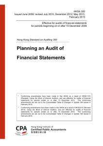 HKSA 300 Planning an Audit of Financial Statements