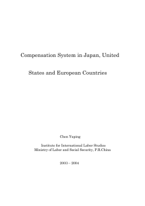 "Compensation System in Japan, United States and European