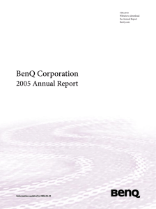 2005 Annual Report(PDF/2823KB)
