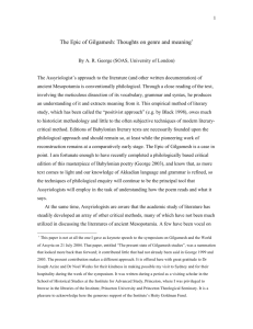 The Epic of Gilgamesh: Thoughts on genre and meaning∗