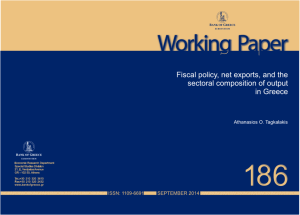 Fiscal policy changes and net exports in Greece