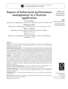 Impact of behavioral performance management in a Korean